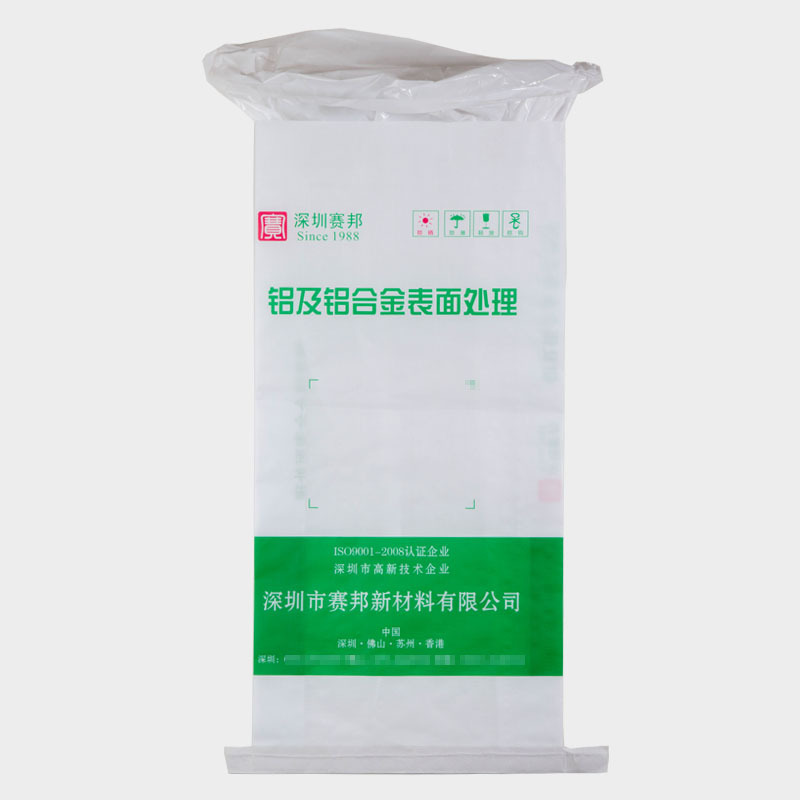 彩印套内膜热封底编织蛇皮带 彩印亚光印花袋  化工印花包装袋