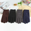 Demi-season street keep warm gloves suitable for men and women for leisure for beloved