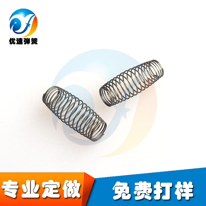 专业生产各类弹簧 鼓型弹簧 欢迎来料来图订货