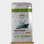 编织袋厂家批发预制虾 蟹 鳖 甲鱼水产饲料包装袋  防潮肥料包装