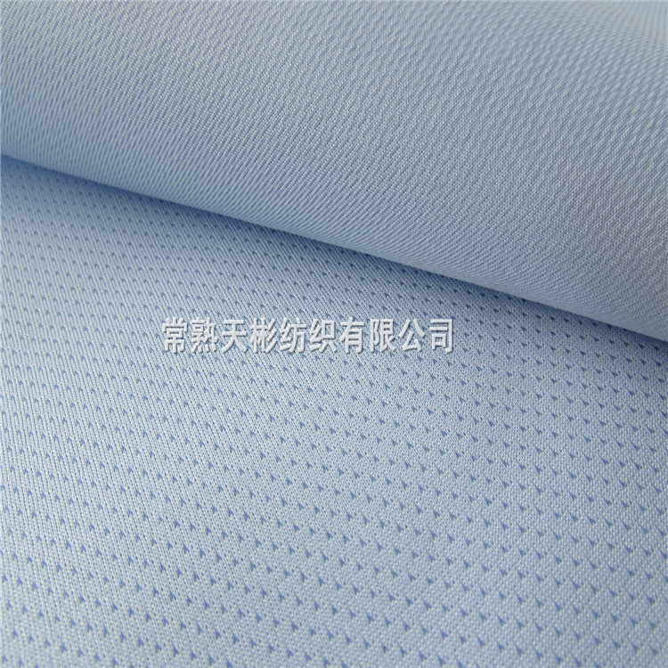 天彬 透气型空气层 运动动感排汗面料 干燥柔软空气层