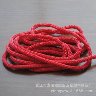 �����S�Ҍ��I���a���NЬ�������Kѝ�^�K��ñ�K�YƷ������K��