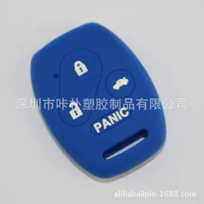 Static Rod/Key Bag | Car Key Case Wholesale
