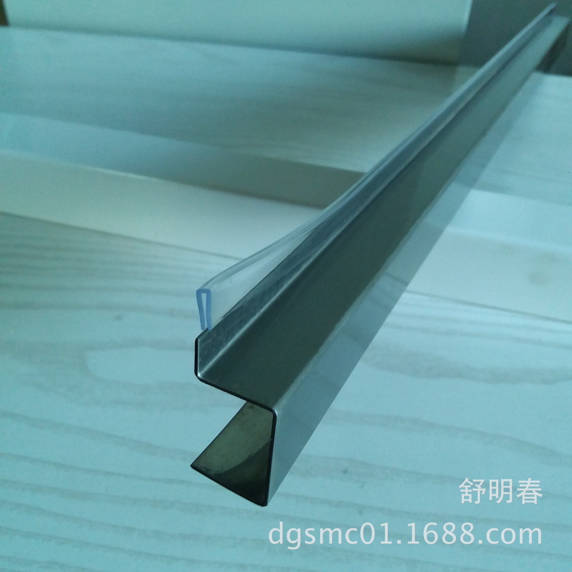 东莞挤塑厂家供应塑料边条护边条包边条封边条 透明条 按需求配置