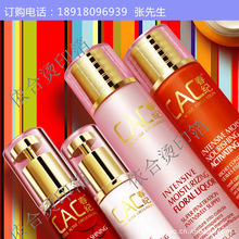 �߶˾�ƿ�wƿ�w�C�� �נC�Ä��x��������