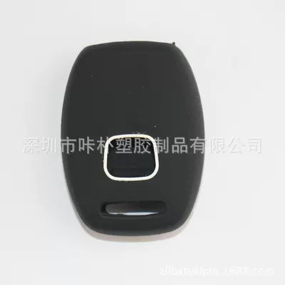 Static Rod/Key Bag, Silicone Key Case New Fit