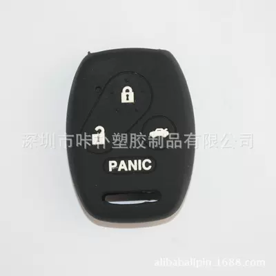 Suitable for Honda Car Silicone Key Case New Fit Jed New Song Shi Silicone Car Key Case Wholesale (Static Rod/Key Bag) - black-special-car