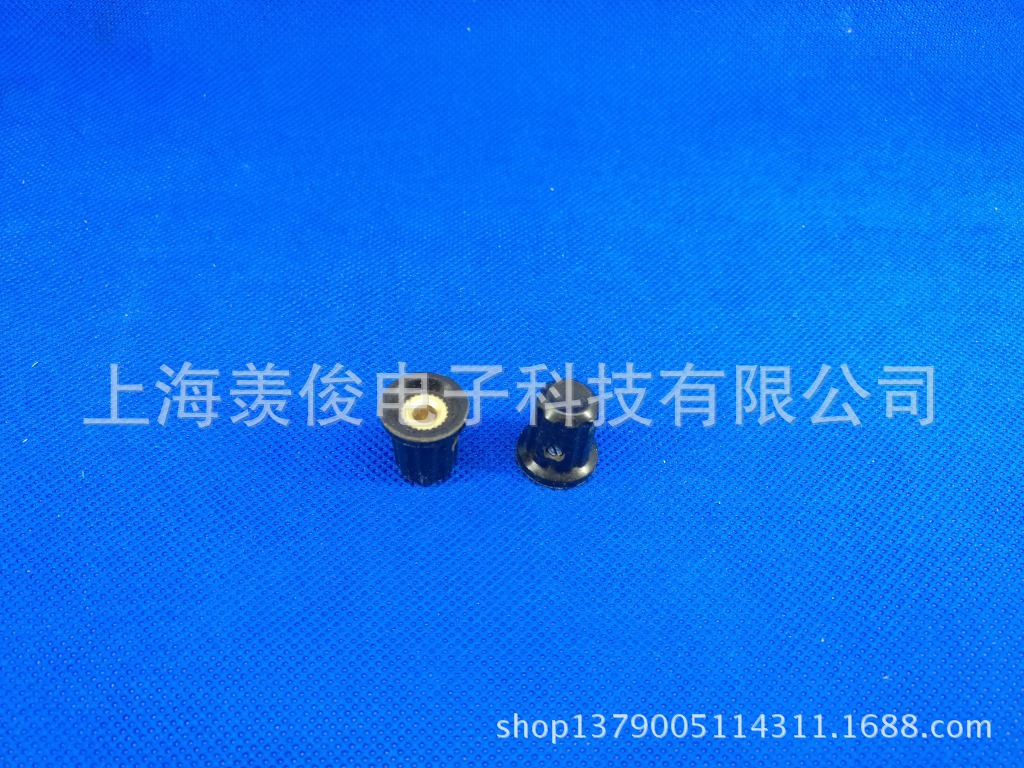 圆锥形旋钮K17-01内孔4MM WXD3-13电位器胶木旋钮帽子铜芯宁波产
