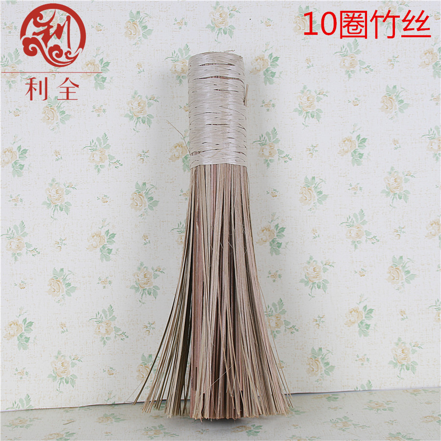 대나무 실크 10 서클