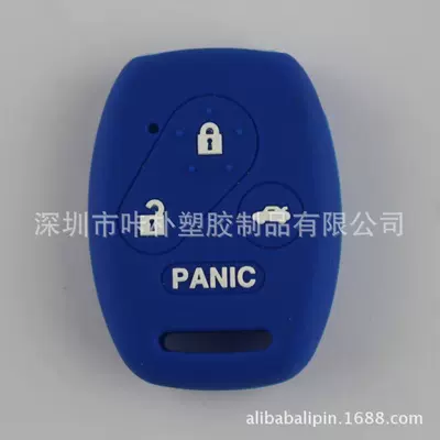 Static Rod/Key Bag Key Case New Fit Jed - dark-blue-special-car
