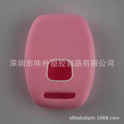 Key Case Wholesale, Static Rod/Key Bag - pink-special-car