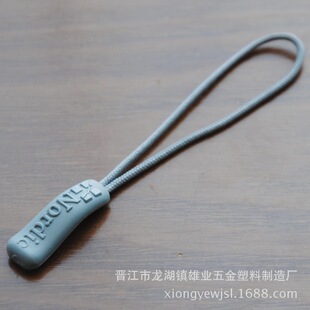 ���a�h��pu����^ �����K������Ƥ��Ƭ �������z��Ƭ���i�^ӡlogo