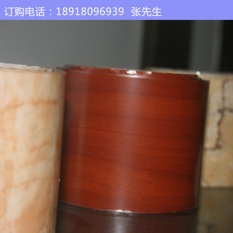 加厚塑胶烫印膜木纹压印箔高牢度易烫防伪材料厂家直销批发烫金