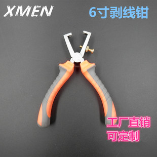 �S�����l���|̼䓄����Q 6����섃���Q 늹��Q ���Sֱ�N �ɶ���