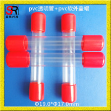 ʢ�J�Ƽ����ݹ������Fpvc͸�����b�ܽ�ëˢ�������Ӷ����ռ{Ͳ