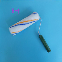 厂家油漆涂装滚筒469寸蓝黄条滚筒刷便宜水防涂料滚筒刷中毛滚筒