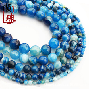 �{�l�y��� ɢ��  �{ɫ�A��  diy����Ʒ ��� ���l �S��ֱ�N
