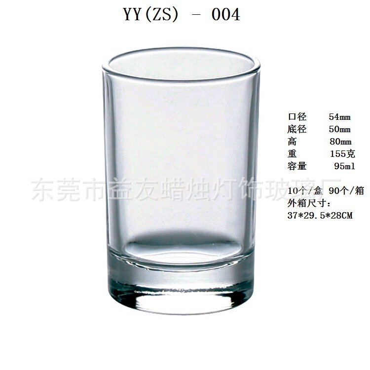 Eco-Friendly Set of Transparent Ins-Style Glass Cups for Home Use, Creative Glassware with a Light Luxury and High-End Feel Eco-Friendly Set of Transparent Ins-Style Glass Cups for Home Use, Creative Glassware with a Light Luxury and High-End Feel