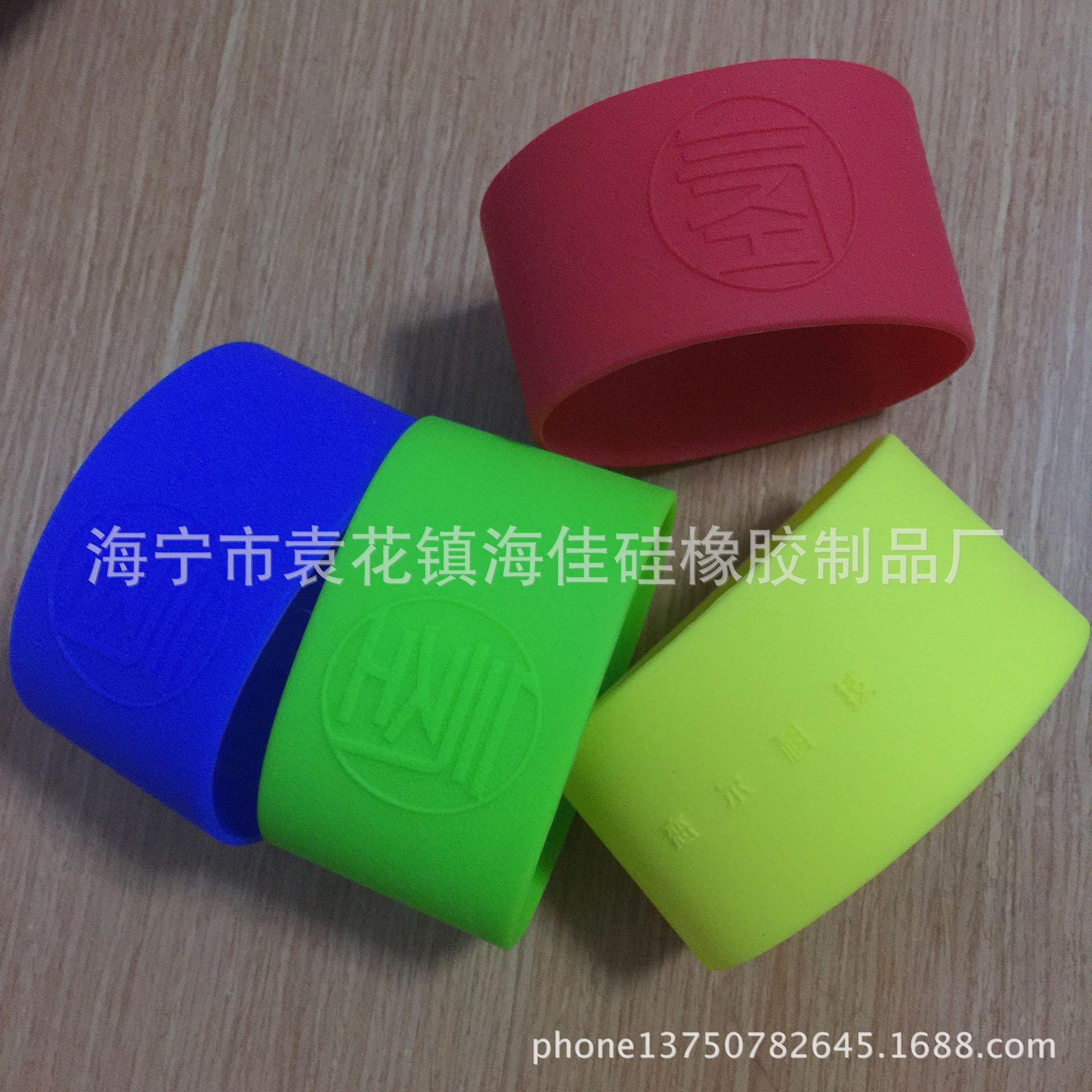 浙江嘉兴海宁厂家加工生产硅胶隔热杯套 硅胶软套 防滑硅胶杯套