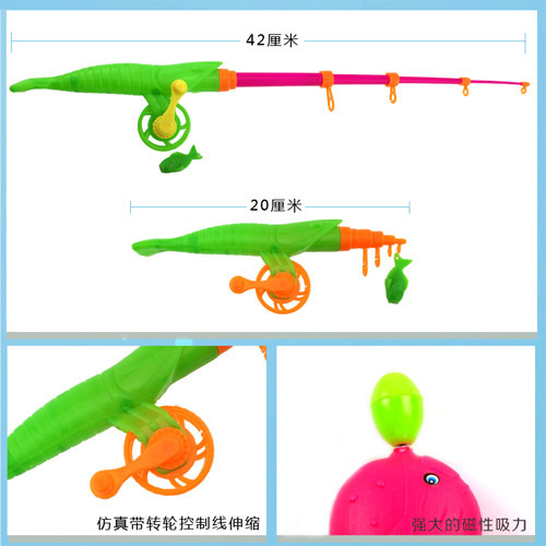 Telescopic thickened and durable 44cm fishing rod children's magnetic fishing rod bulk wholesale square toys