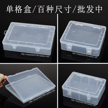 ͸�����Ϻ��L���μӺ��Ў��w����������ռ{��PP�д�̖�ռ{�����l