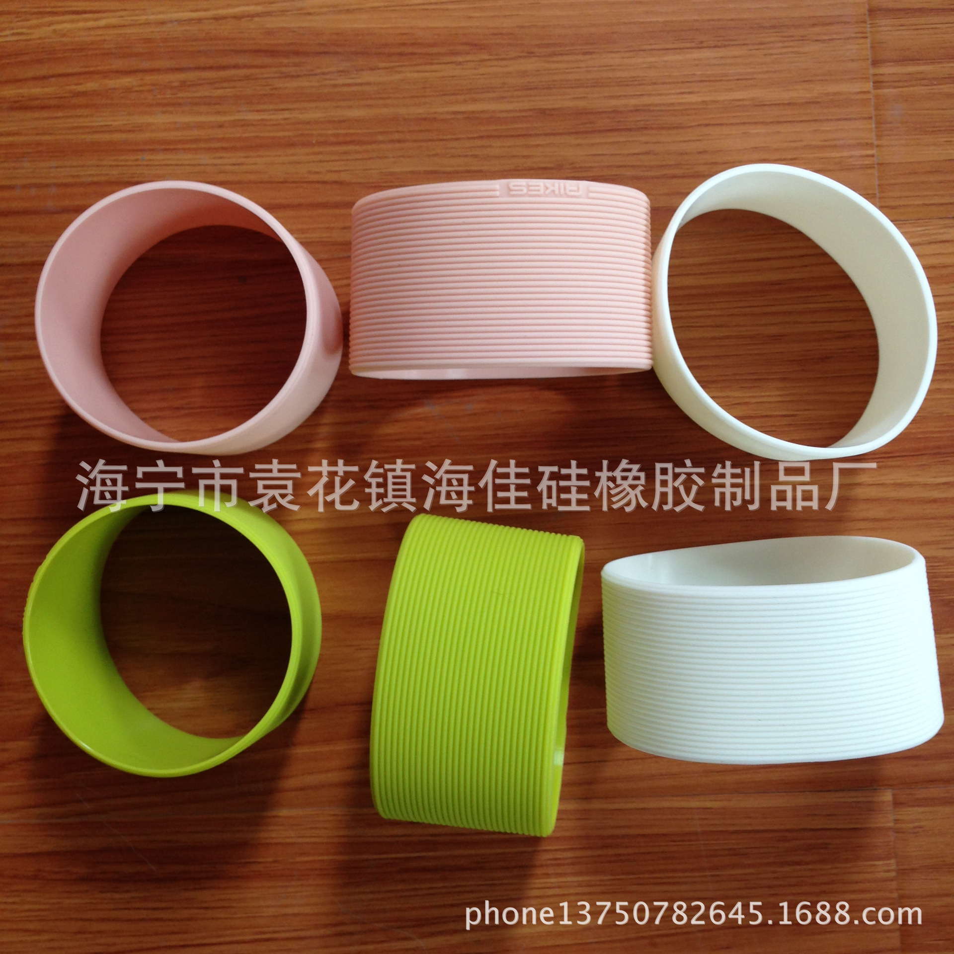 浙江海宁厂家加工生产制造硅胶杯套 硅胶隔热防水护套等产品制品