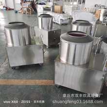 СͼòPÓƤC  [^ÓƤCS