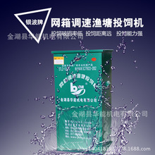 �W���Bֳ�����Ԅ�Ͷ�ϙC  �S�rֱ�N���ʽͶC ��\������