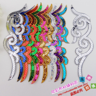 ��Ʒ DIY���� ���bcosplay�����̽����N����a�N����Ƭ 8553#�C��