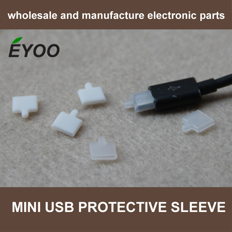 Mini HDMI 接扣保护套 Micro HDMI 插头防尘套 防尘盖 防尘帽