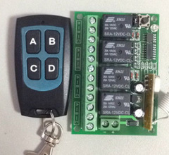 Foreign trade 12-volt 4-way remote control switch garage rolling shutter door one-to-one smart wireless remote control switch