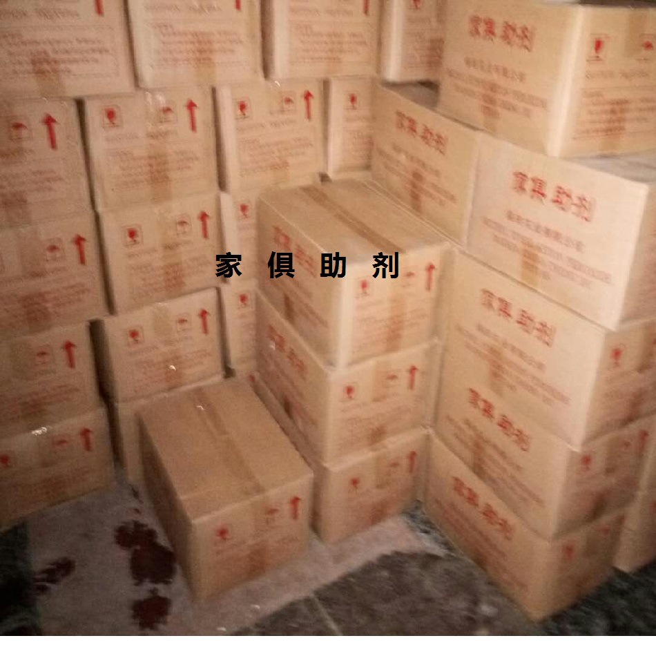 玻璃钢固化剂/不饱和树脂固化剂/树脂固化剂价格实惠