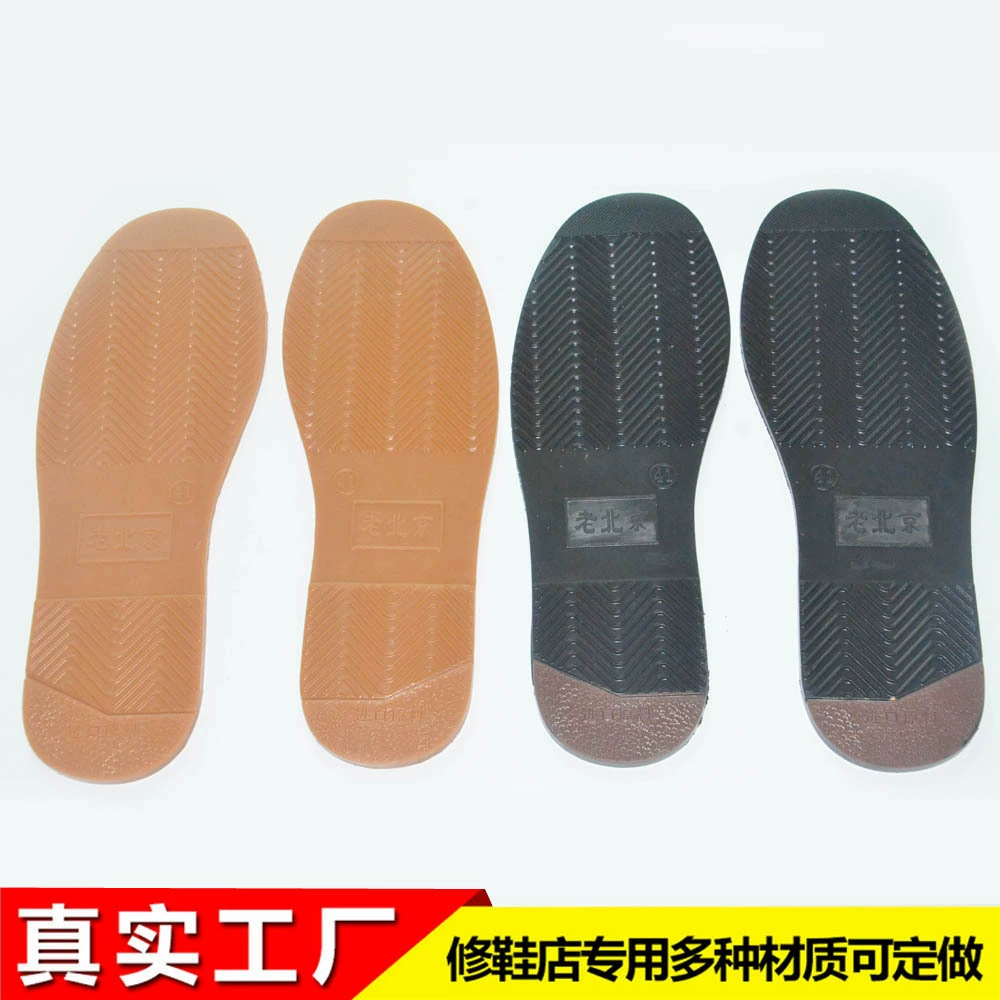 Оптовые старинные тканевые туфли из Пекина с прочными кожаными подошвами, нескользящей резиной, ручной работы, многослойные подошвы, туфли из говяжьей сухожилия, устойчивые к запаху.