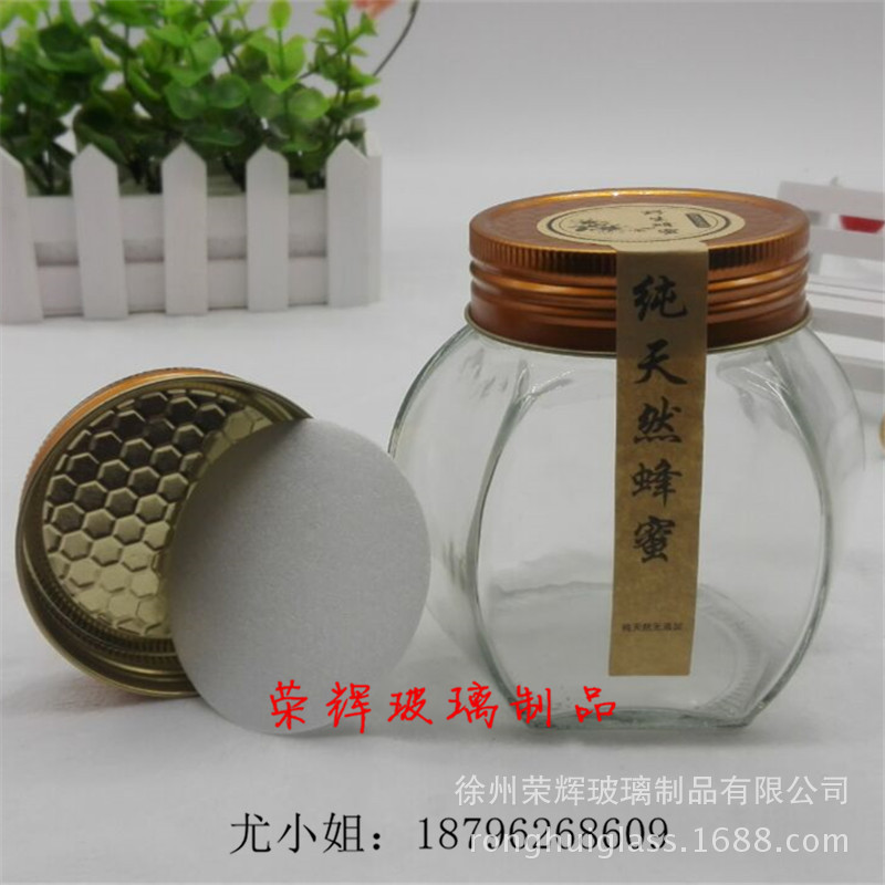 生产厂家现货六棱玻璃蜂蜜瓶酱菜瓶六角玻璃瓶储物蜂蜜