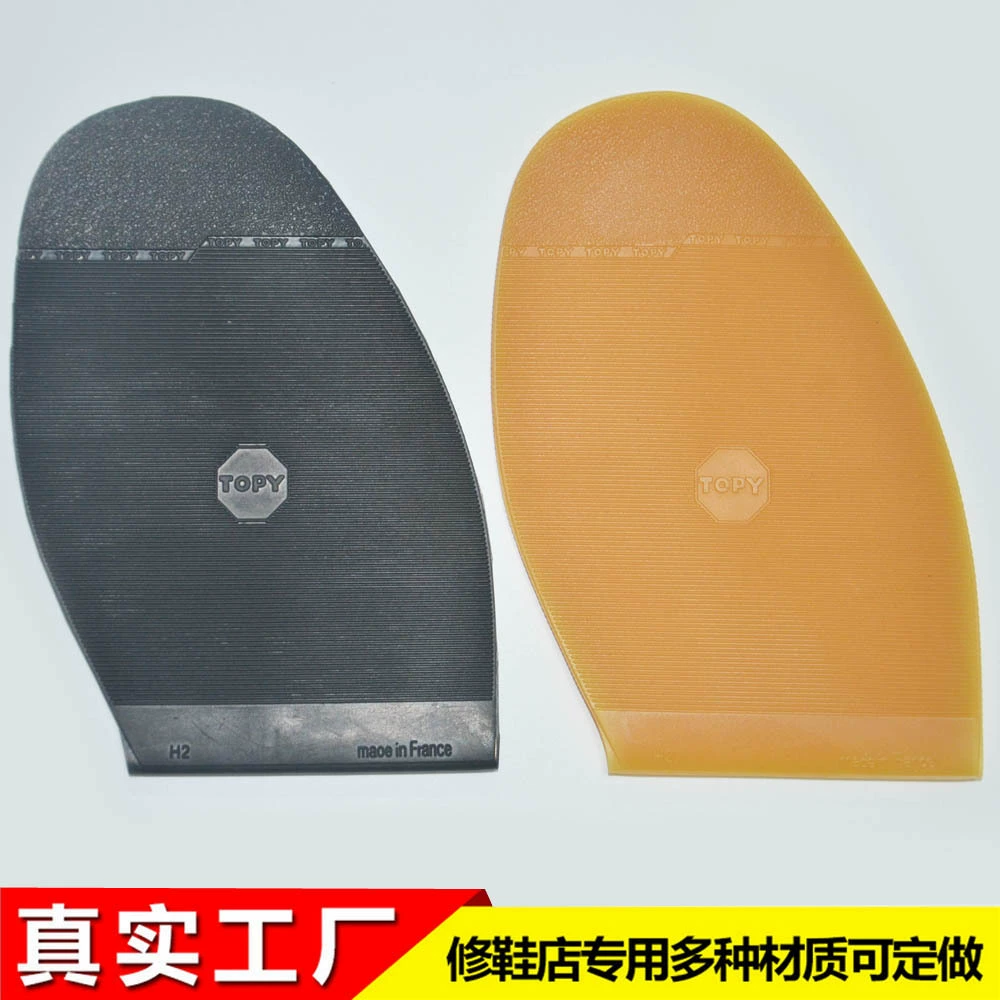 устойчивый к истиранию кожаный материал для обуви, материал для обуви, противоскользящая нашивка на подошве, материал для ремонта, магазин по ремонту обуви Goodyear, домашняя подошва TOPY