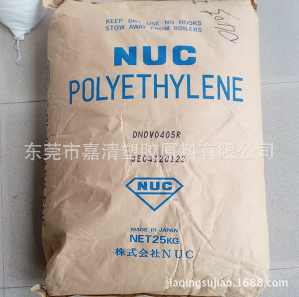 LDPE �ձ����Ῠ DNDV0405R ע�ܼ� ������