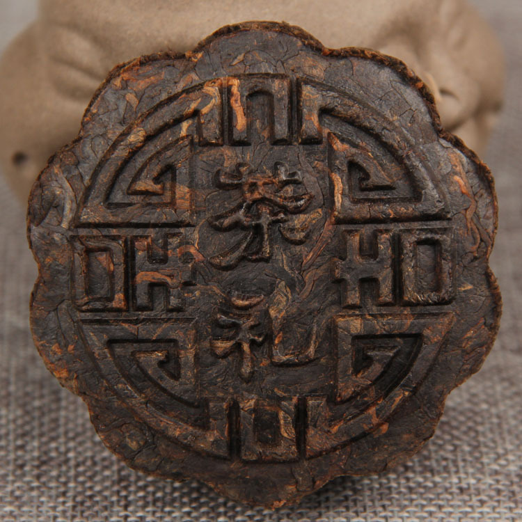 Wholesale Mid-Autumn Tea Gift Tea Gift Old Pu'er Moon Cake Tea Special Tea Mature Tea Flower Good Moon Round Single Pack 