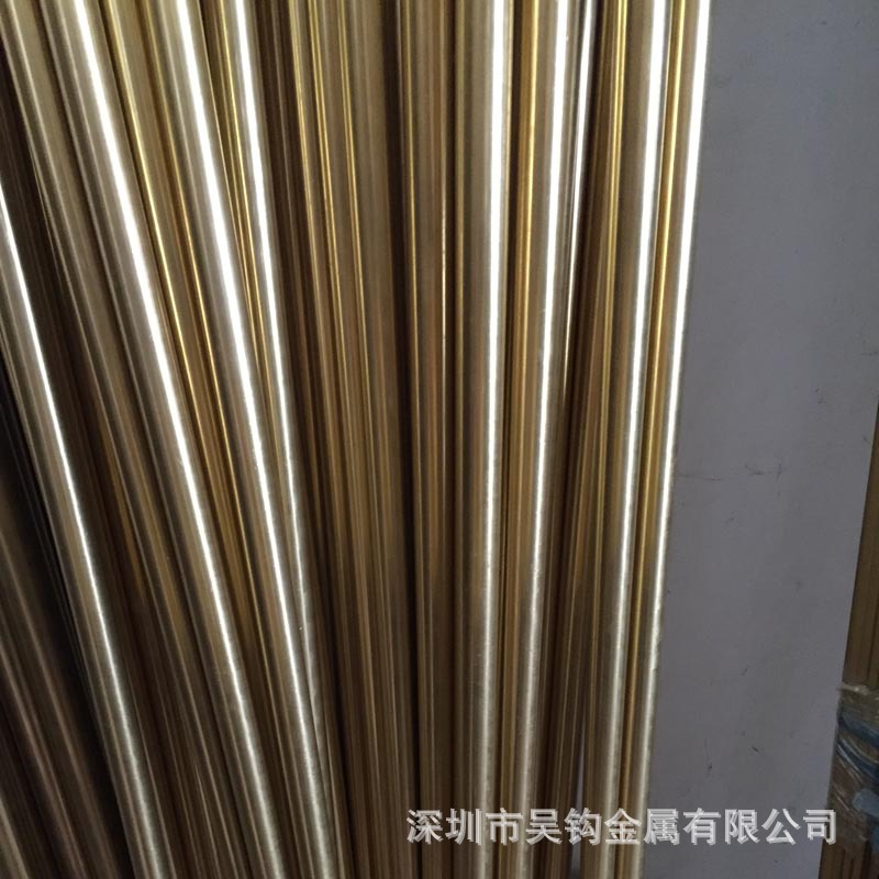 现货国标H60铜棒实心大口径黄铜条棍材 环保无铅易切削可加工切割