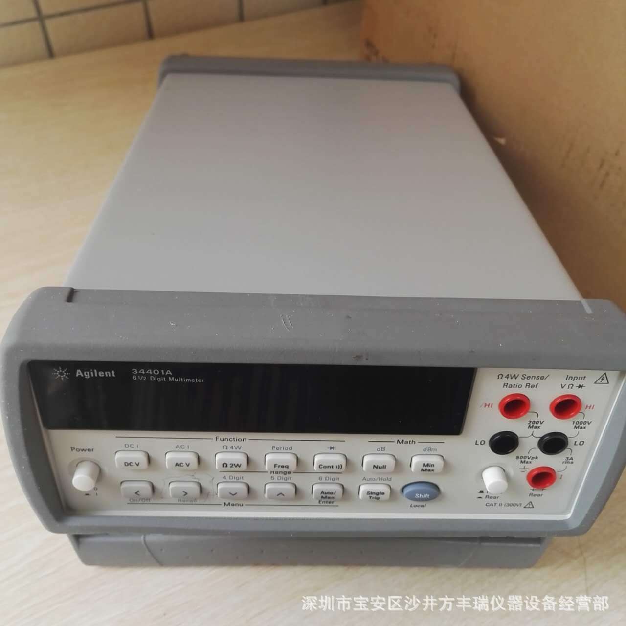 供应二手Agilent34405A万用表专用直流