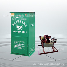 �S������ˮ�a�Bֳ����Ͷ�ϙC �~�����ʽͶCȫ�ԄӾ��̿���