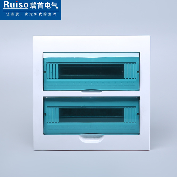 豪华梅兰箱24# 双层室内照明配电箱双排回路箱强电箱PZ30