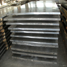 廠價鋁板半硬鋁板O態鋁板5052 H32  H38鋁板規格齊全價格合理批發