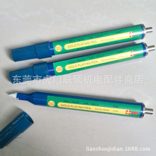 24k僽�P �a��P PCB��·���僽�P �ֲ�僽��޹P 3G���價P