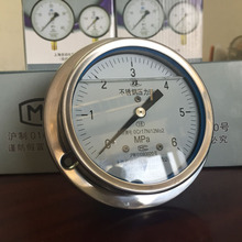 �S���P����������� Y-103B-FZ �Ϻ��Ԅӻ��x���ďS