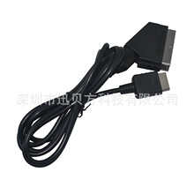 PS3 /PS2 RGB���߰��^�� PS2/PS3 Scart RGB cable 1.8�׺�ɫ