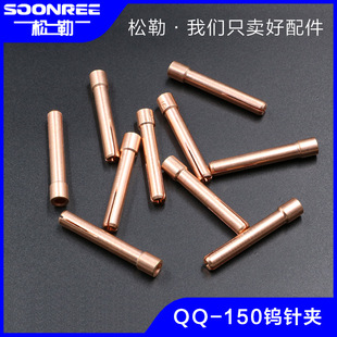 �Ϻ����՚廡���CQQ-150�廡����1.6 2.0 2.4���~�u�O�����uᘊA