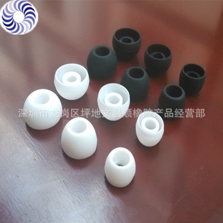 运动蓝牙款黑色入耳胶套 入耳式耳机套硅胶套 三星耳机耳塞硅胶套