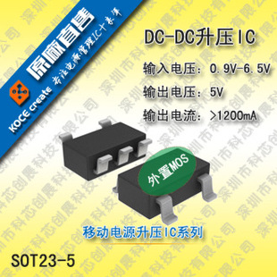 XZ501C1MR(�U��5.0V����IC) оƬIC