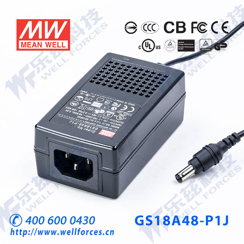 特价台湾明纬GS18A48-P1J电源适配器18W48V0.375A三插工控级