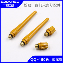 �Ϻ����՚廡���CQQ-150/300A�廡����ʹ������Lβ ��βñ�u��w